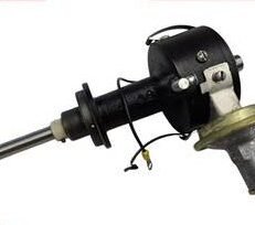 DISTRIBUTOR