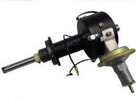 DISTRIBUTOR