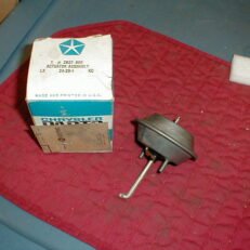 HEATER DOOR ACTUATOR