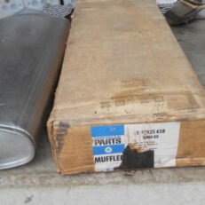 MUFFLER