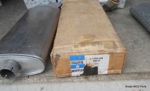 MUFFLER