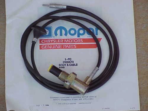 ANTENNA LEAD CABLE