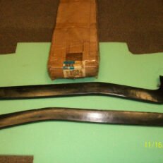 BUMPER GUARDS