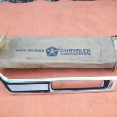 FENDER MOULDING