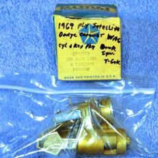 IGNITION & DOOR LOCKS