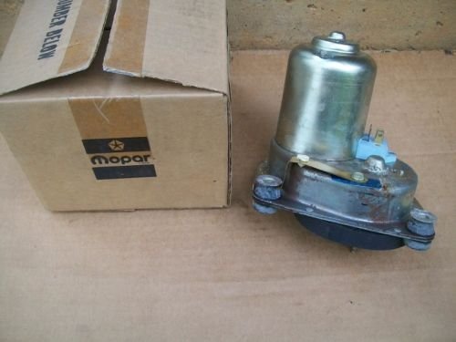 WIPER MOTOR