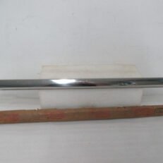 DOOR MOULDING