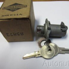 GLOVE BOX LOCK