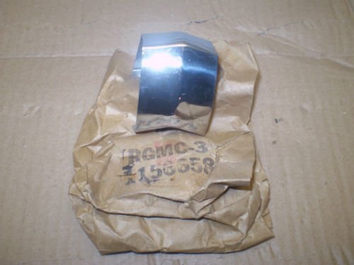 GRILL JOINT COVER