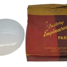 SPOTLIGHT LENS