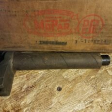 STEERING SECTOR SHAFT