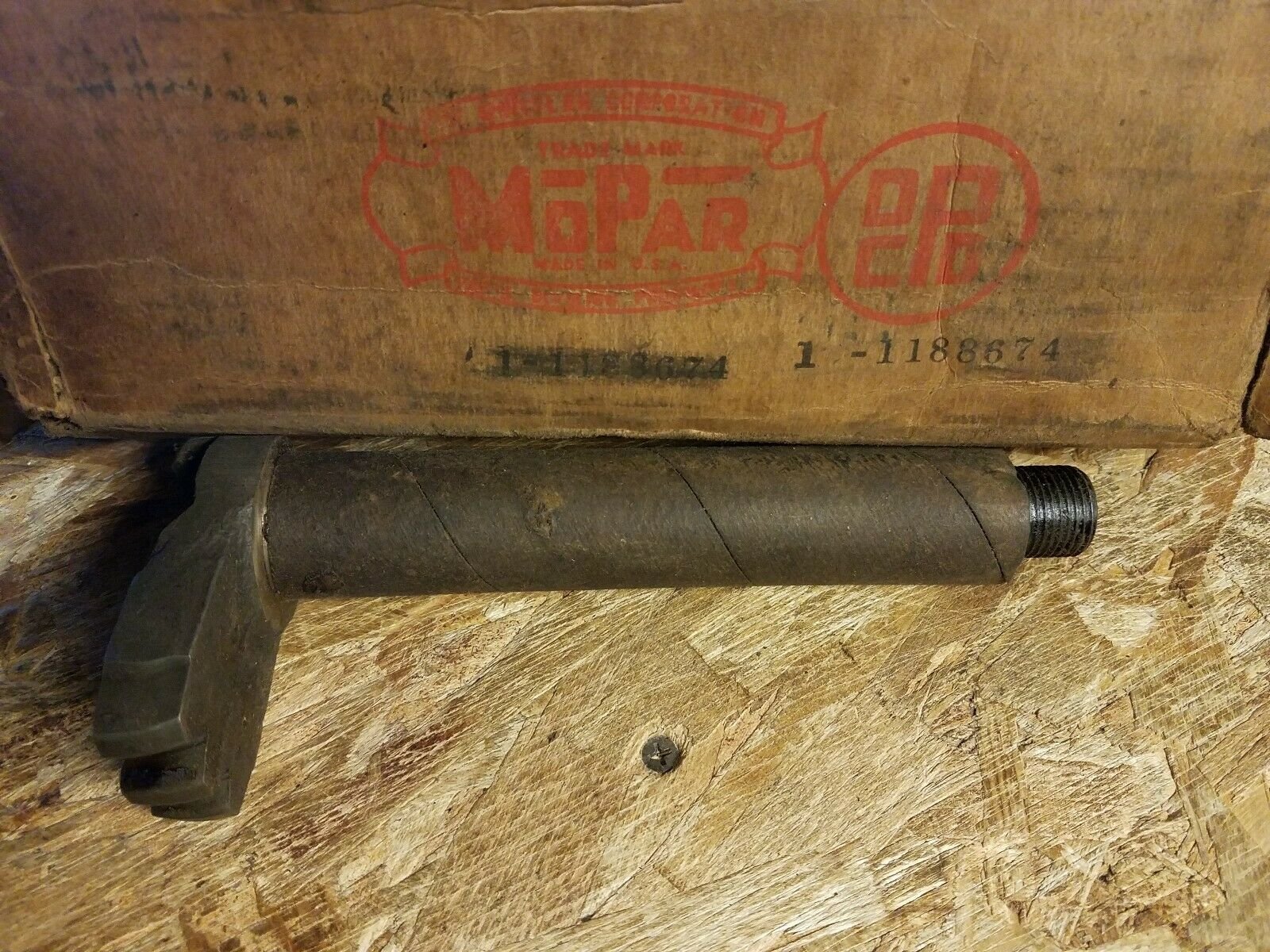 STEERING SECTOR SHAFT