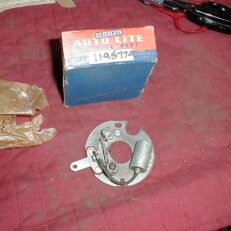 BREAKER PLATE