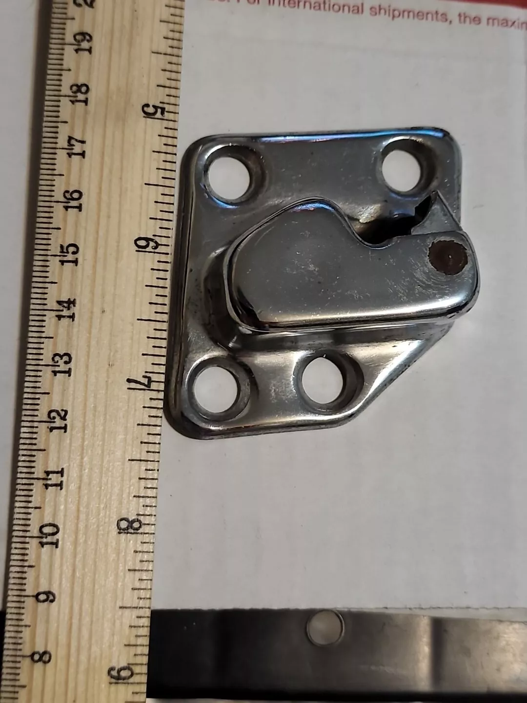 DOOR LOCK STRIKER
