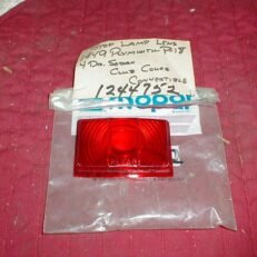 BRAKE LENS