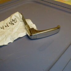 TRUNK HANDLE