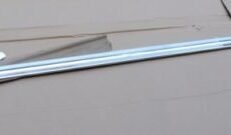 ROCKER MOULDING