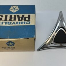 DECK LID ORNAMENT