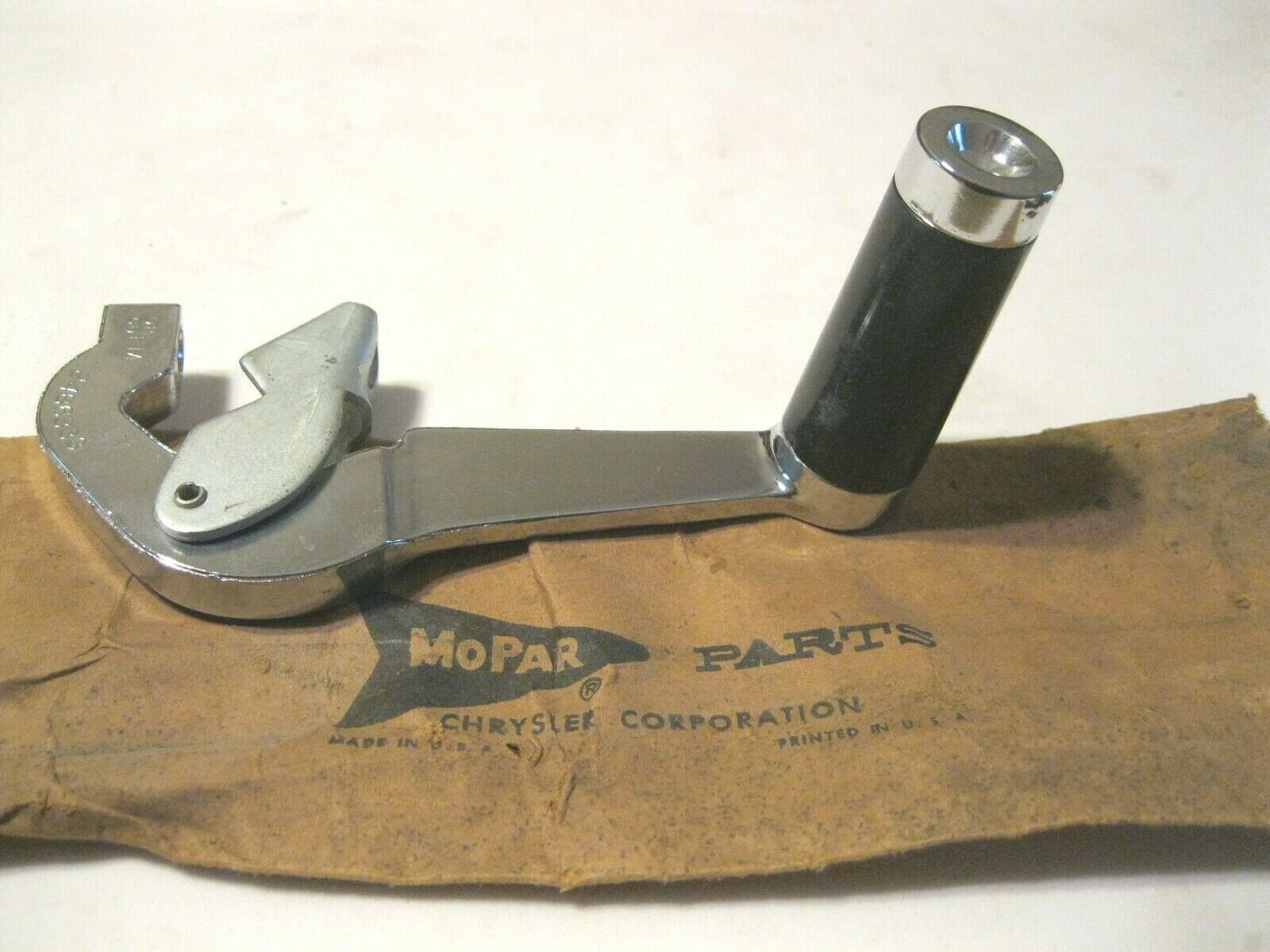INSIDE DOOR LOCK HANDLE