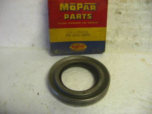 OIL SEAL