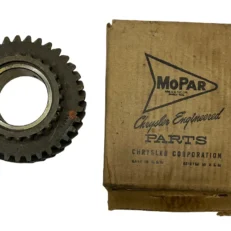 TRANSMISSION GEAR
