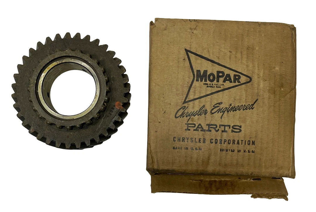 TRANSMISSION GEAR