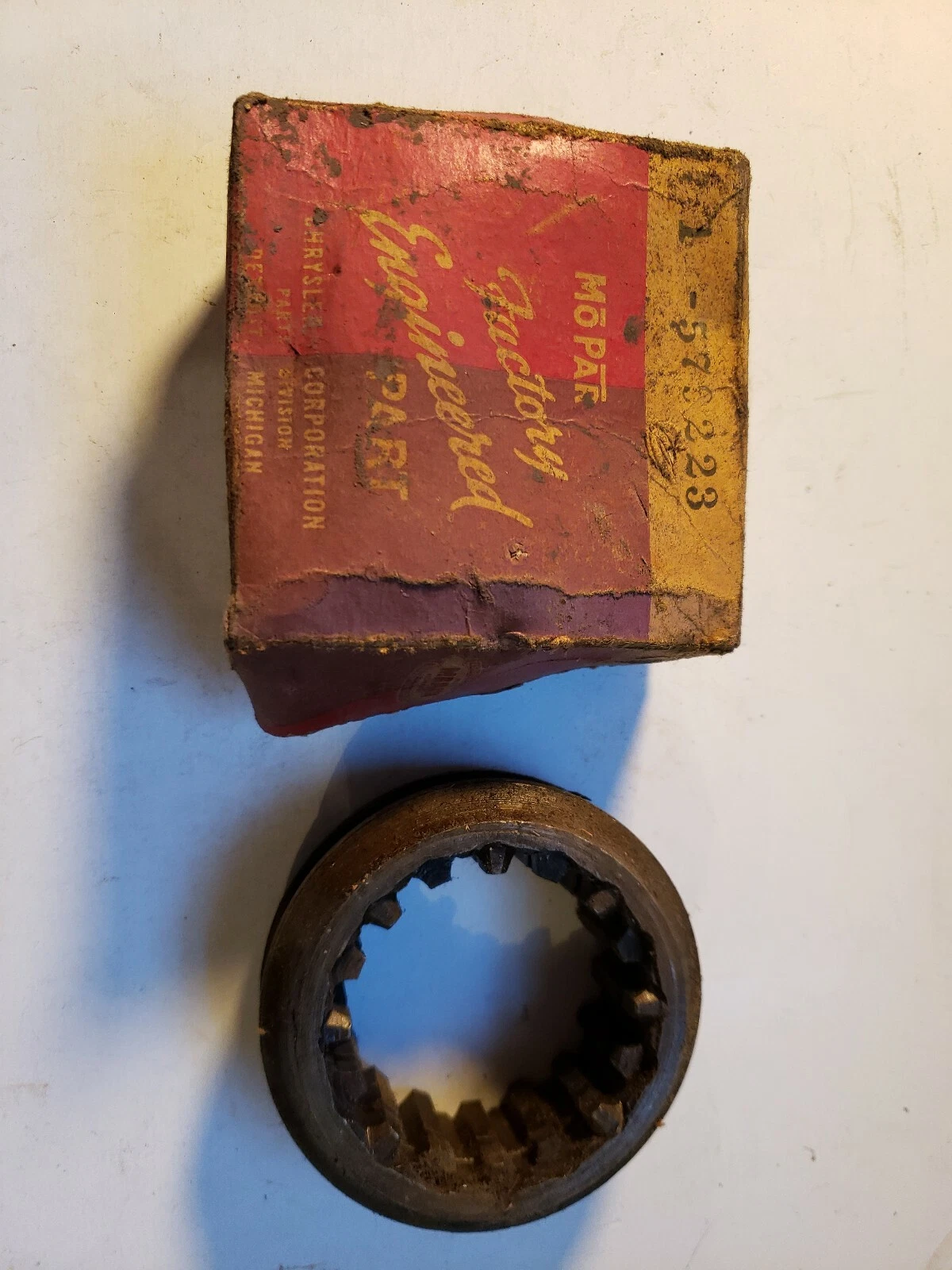 TRANS SLIDING GEAR