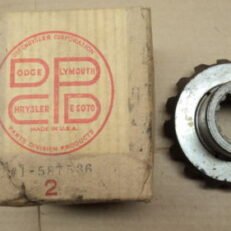 DIFFERENTIAL SIDE GEAR