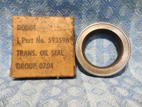 TRANS REAR SEAL