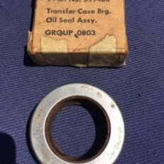 TRANSFER CASE SEAL