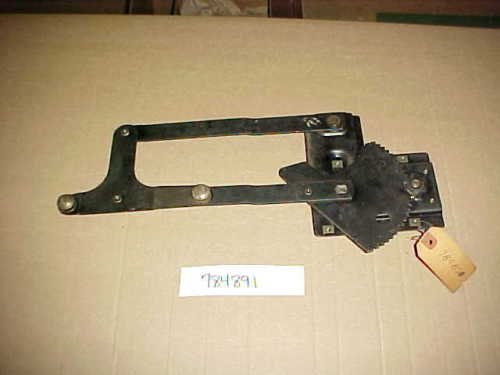 WINDOW REGULATOR