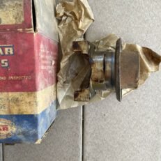 DRIVE PINION FLANGE