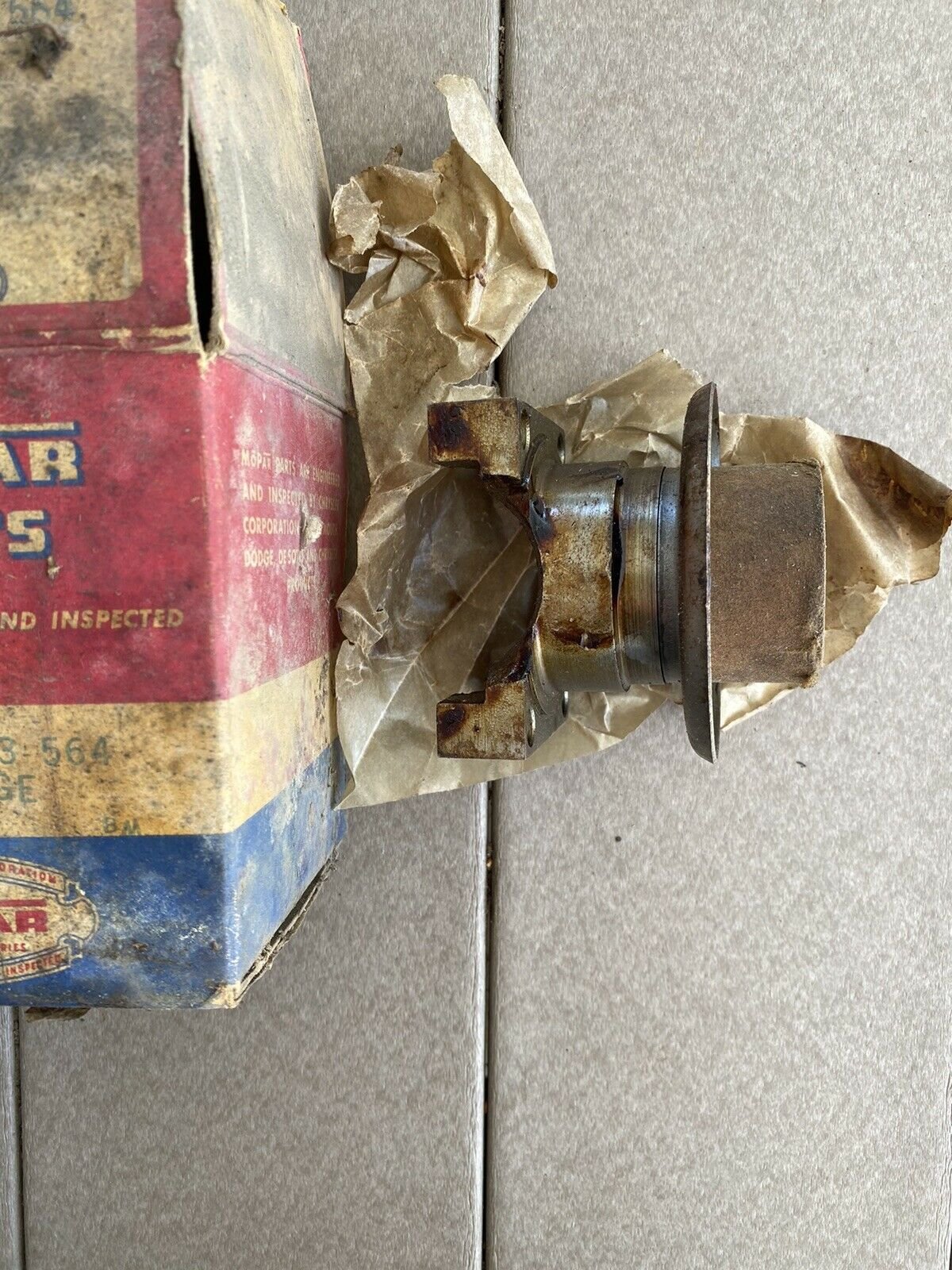 DRIVE PINION FLANGE