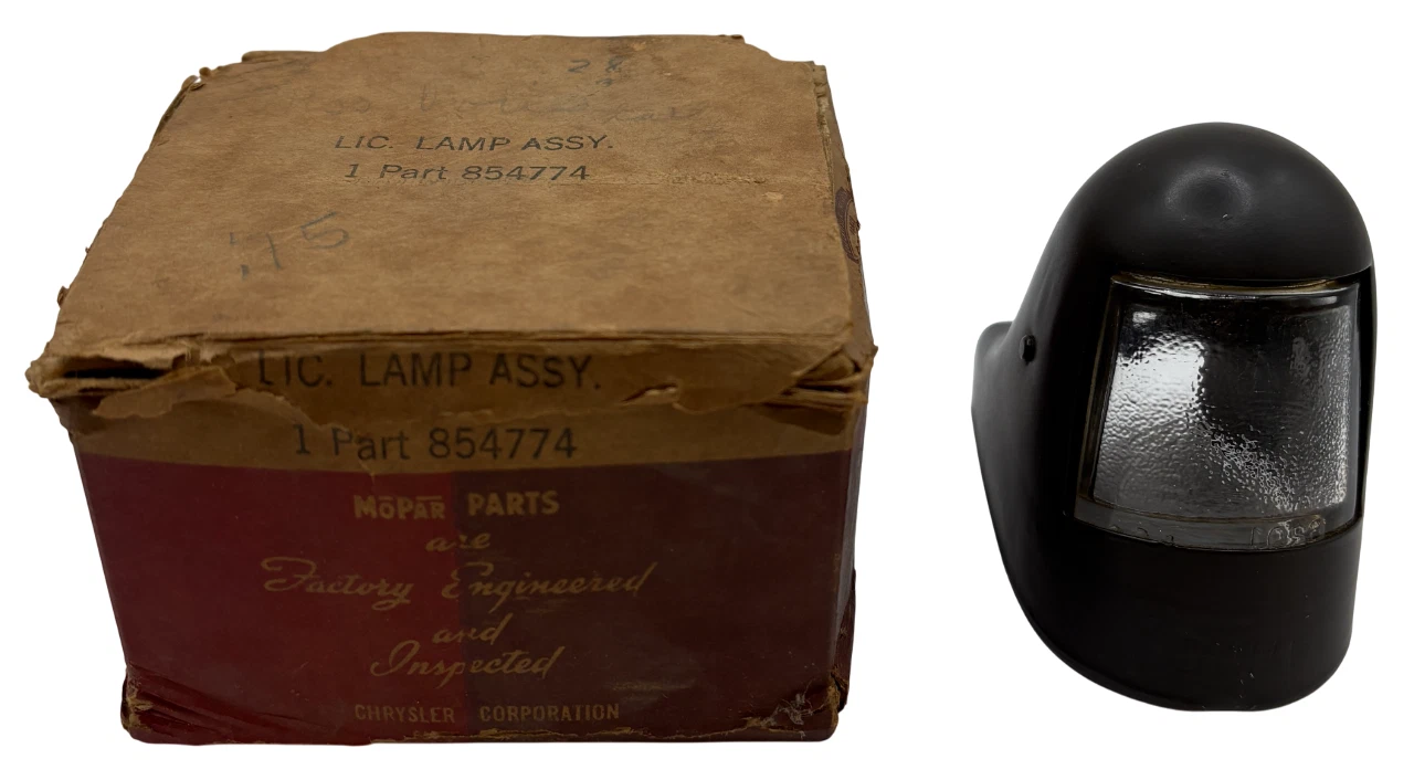 LICENSE LAMP