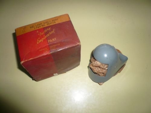 LICENSE LAMP SHELL