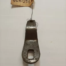 GEARSHIFT LEVER