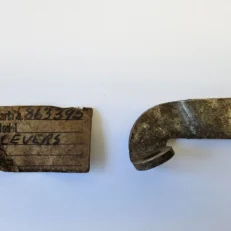 GEARSHIFT LEVER