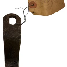 GEARSHIFT LEVER