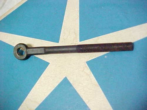 CLUTCH ROD