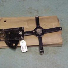 WINDOW REGULATOR