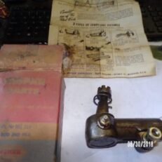 TIE ROD