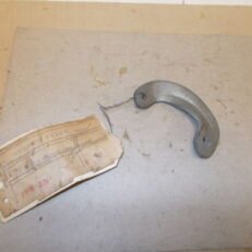 GEARSHIFT LEVER