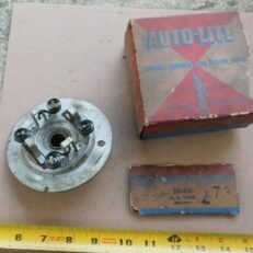 STARTER HEAD