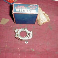 DISTRIBUTOR SUB PLATE
