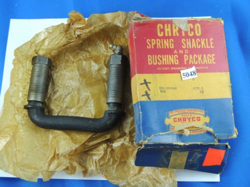 SPRING SHACKLE
