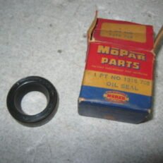 STEERRING WORM GEAR SEAL