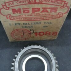 COUNTERSHAFT GEAR