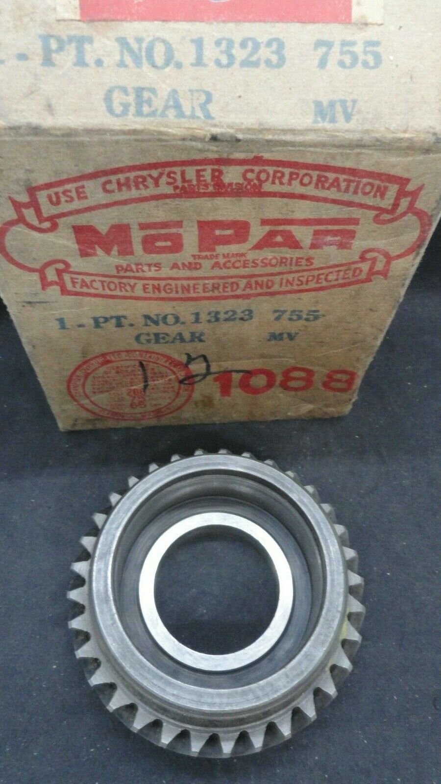 COUNTERSHAFT GEAR