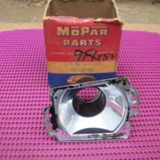 BACK UP LAMP HOUSING