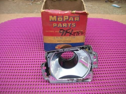 BACK UP LAMP HOUSING